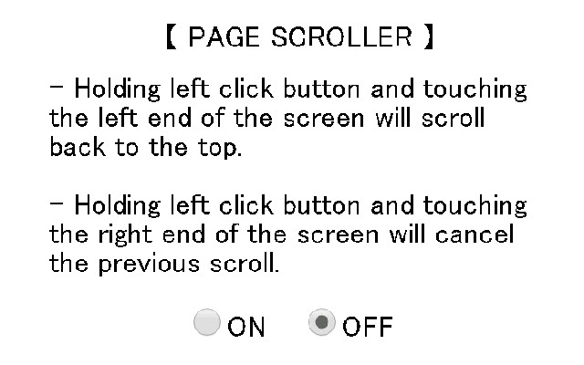 Page Scroller chrome谷歌浏览器插件_扩展第1张截图