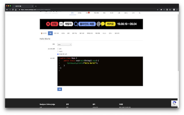submit_java chrome谷歌浏览器插件_扩展第1张截图