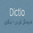 Search In Kurd IT Group Dictionary