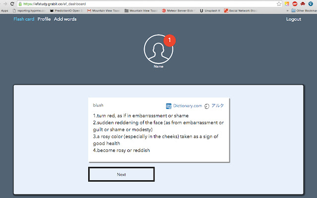 Flash Card and beyond chrome谷歌浏览器插件_扩展第5张截图