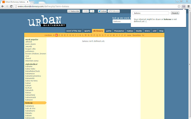 Urban Dictionary Search chrome谷歌浏览器插件_扩展第4张截图