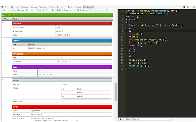 BigConsole chrome谷歌浏览器插件_扩展第1张截图