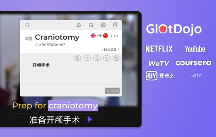 GlotDojo - Learn languages with movies & news