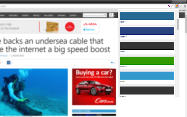 colourSpy chrome谷歌浏览器插件_扩展第3张截图