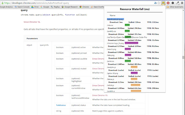 Domquest chrome谷歌浏览器插件_扩展第4张截图