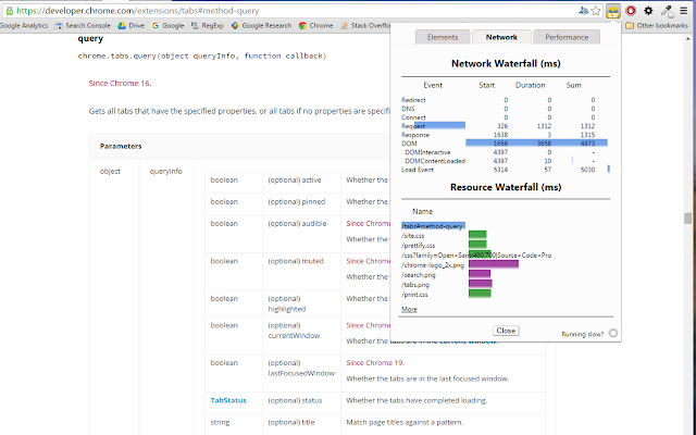 Domquest chrome谷歌浏览器插件_扩展第5张截图