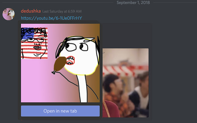 Discord Image Inspector chrome谷歌浏览器插件_扩展第1张截图