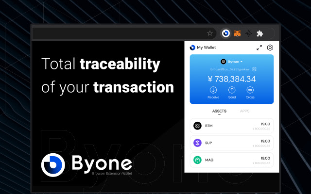 Byone chrome谷歌浏览器插件_扩展第2张截图