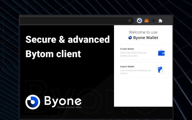 Byone chrome谷歌浏览器插件_扩展第3张截图
