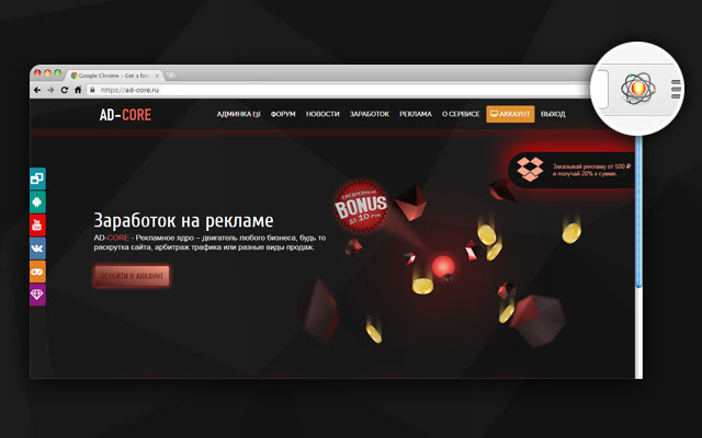 AdCore chrome谷歌浏览器插件_扩展第1张截图