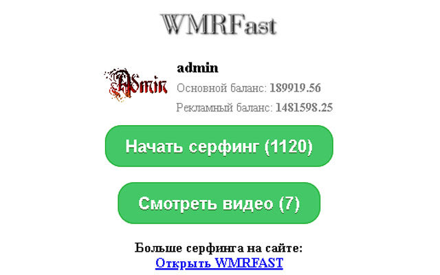 WMRFast Extension chrome谷歌浏览器插件_扩展第1张截图