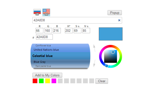 Color Space chrome谷歌浏览器插件_扩展第6张截图