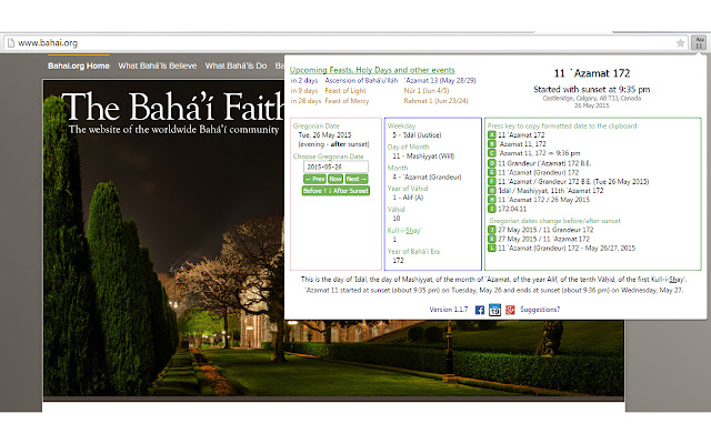 Badíʿ Calendar chrome谷歌浏览器插件_扩展第1张截图