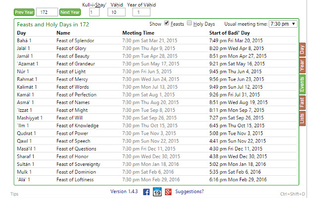 Badíʿ Calendar chrome谷歌浏览器插件_扩展第3张截图