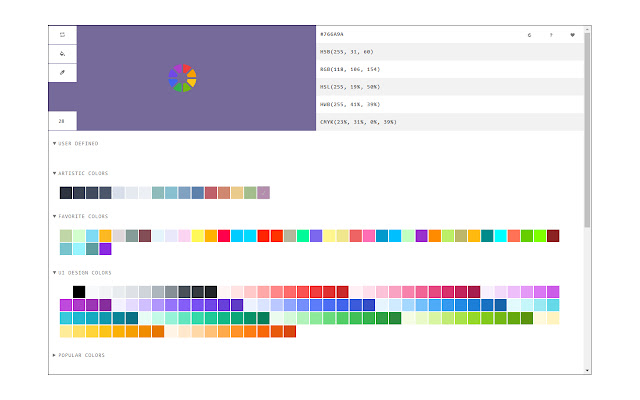 Color Picker chrome谷歌浏览器插件_扩展第1张截图