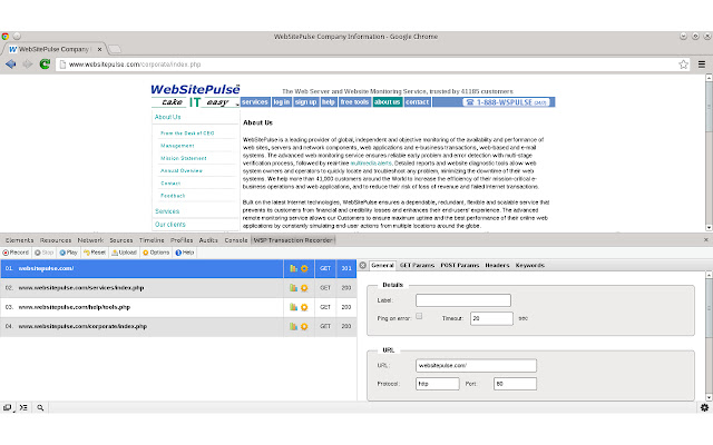 WebSitePulse Transaction Recorder chrome谷歌浏览器插件_扩展第2张截图