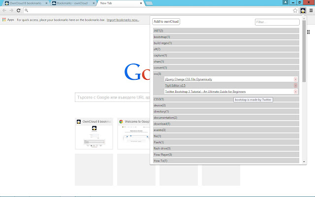 OwnCloud 8 Bookmarks chrome谷歌浏览器插件_扩展第2张截图