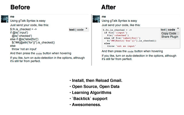 gTalk Syntax Highlighting chrome谷歌浏览器插件_扩展第1张截图