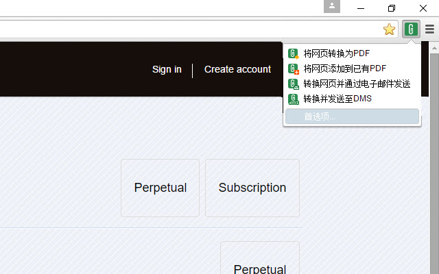 Gaaiho PDF chrome谷歌浏览器插件_扩展第1张截图