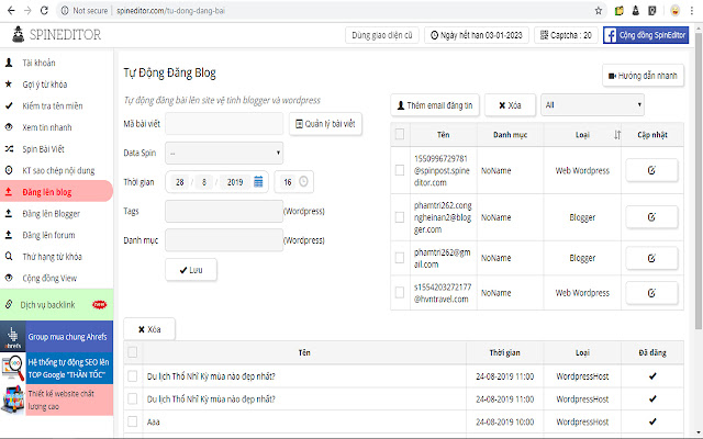 ProSeoKit chrome谷歌浏览器插件_扩展第1张截图
