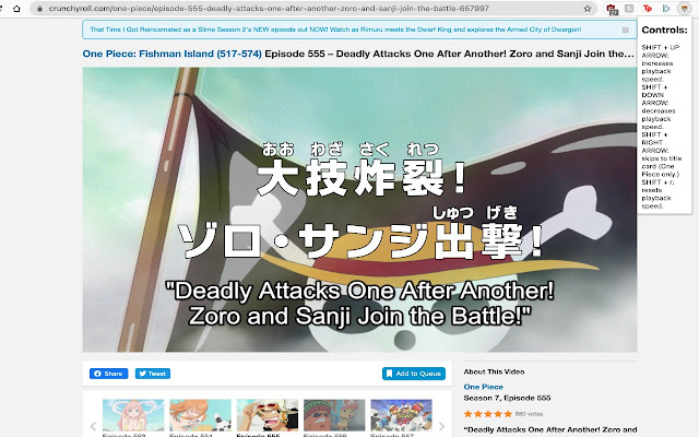 Crunchyroll One Piece Title Card Skipper chrome谷歌浏览器插件_扩展第1张截图