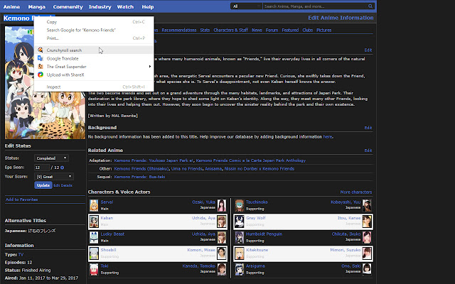 Crunchyroll search chrome谷歌浏览器插件_扩展第1张截图