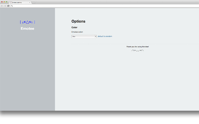Emotee chrome谷歌浏览器插件_扩展第4张截图