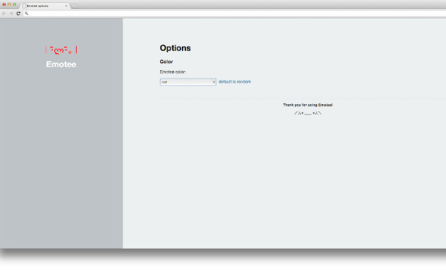 Emotee chrome谷歌浏览器插件_扩展第5张截图