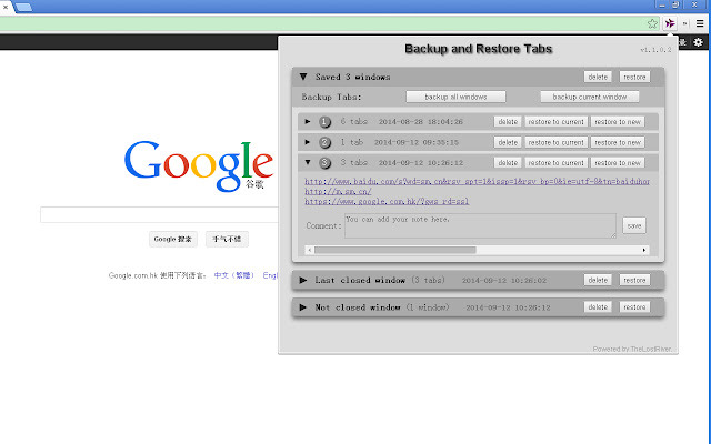 Backup and Restore Tabs chrome谷歌浏览器插件_扩展第1张截图