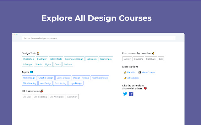 Quick Design - Free Online Design Courses chrome谷歌浏览器插件_扩展第3张截图