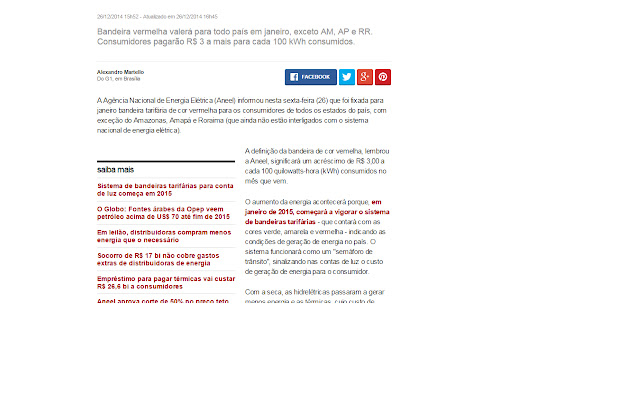 RemoveThis! chrome谷歌浏览器插件_扩展第4张截图