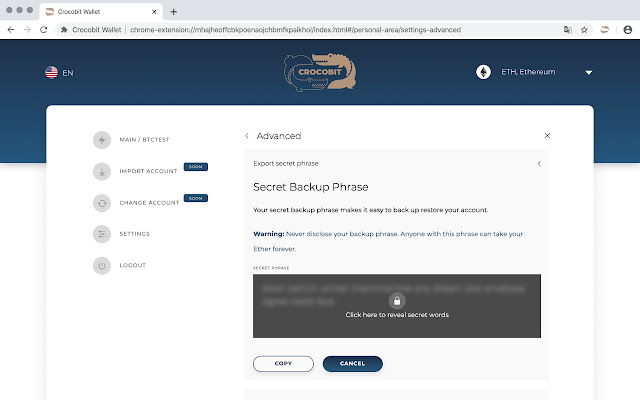 Crocobit Wallet chrome谷歌浏览器插件_扩展第3张截图
