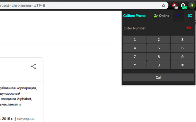 Callbee Phone chrome谷歌浏览器插件_扩展第1张截图