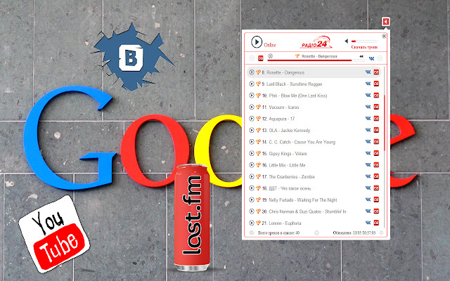 Radio24 Live chrome谷歌浏览器插件_扩展第1张截图