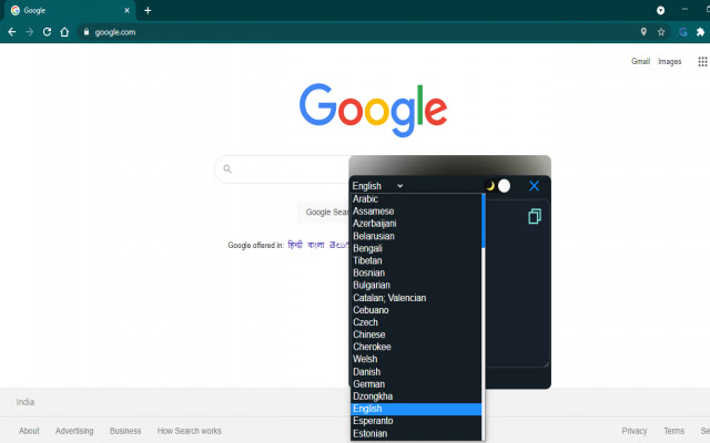 GeText chrome谷歌浏览器插件_扩展第5张截图