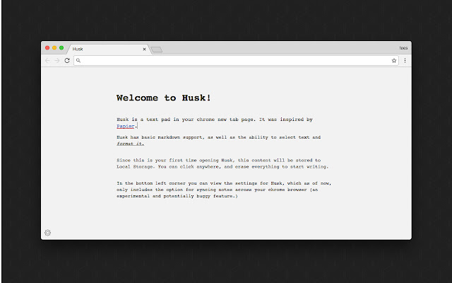 Husk chrome谷歌浏览器插件_扩展第1张截图