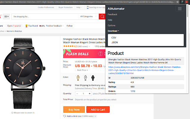 AliAutomator chrome谷歌浏览器插件_扩展第3张截图