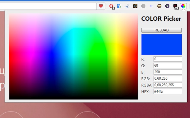 COLOR Picker chrome谷歌浏览器插件_扩展第1张截图