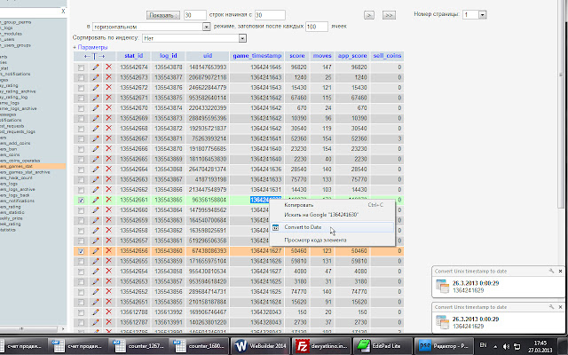 Convert Unix timestamp to date chrome谷歌浏览器插件_扩展第1张截图