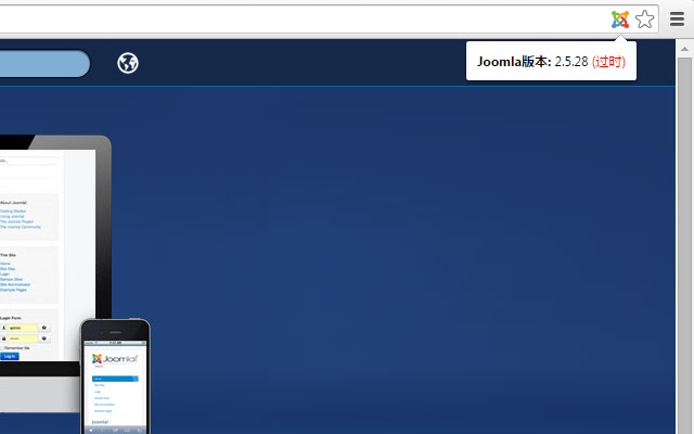 Version Check for Joomla chrome谷歌浏览器插件_扩展第1张截图