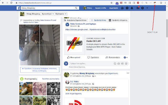 Radio DEEJAY chrome谷歌浏览器插件_扩展第4张截图