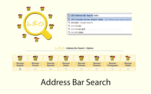 LEO Address Bar Search chrome谷歌浏览器插件_扩展第1张截图