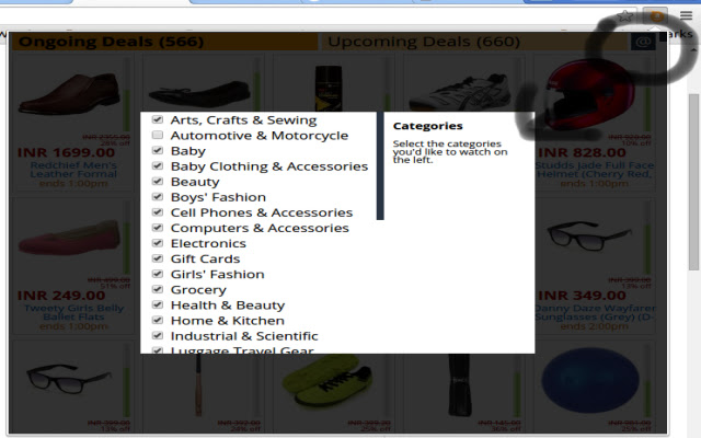 IndiaOnDeals - Amazon India (+Hidden) Deals chrome谷歌浏览器插件_扩展第4张截图