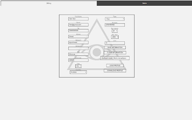 KR3 Supreme Bot chrome谷歌浏览器插件_扩展第2张截图