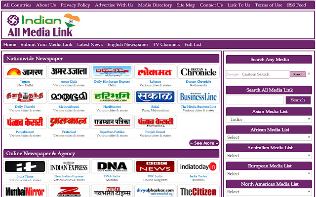 All Indian Newspapers & Live Radios chrome谷歌浏览器插件_扩展第2张截图