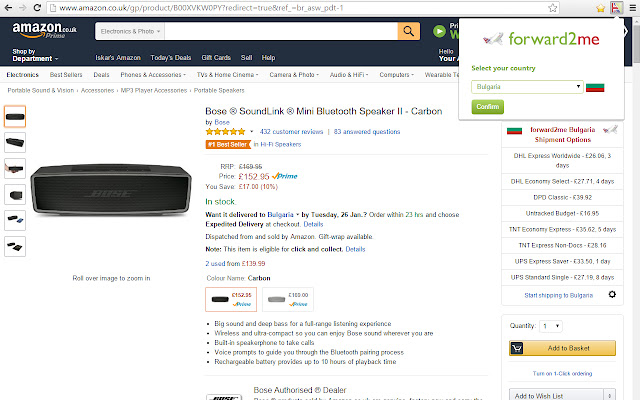 Amazon intl. shipping with forward2me chrome谷歌浏览器插件_扩展第3张截图