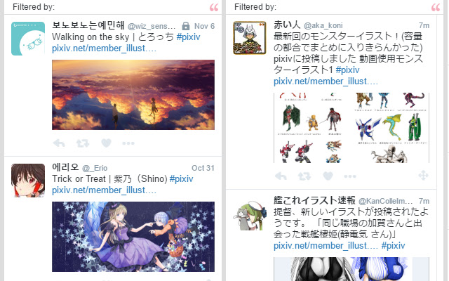 TweetDeck Image Extension chrome谷歌浏览器插件_扩展第3张截图