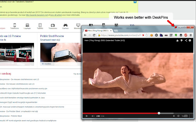 Full Screen for YouTube chrome谷歌浏览器插件_扩展第2张截图
