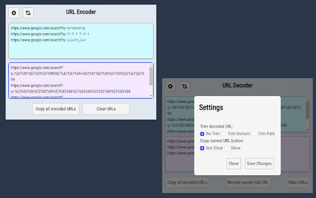 URLs Decoder/Encoder with unique characters chrome谷歌浏览器插件_扩展第1张截图