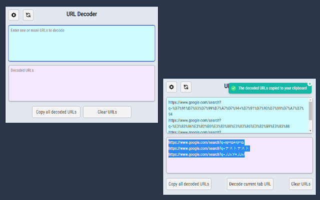 URLs Decoder/Encoder with unique characters chrome谷歌浏览器插件_扩展第2张截图